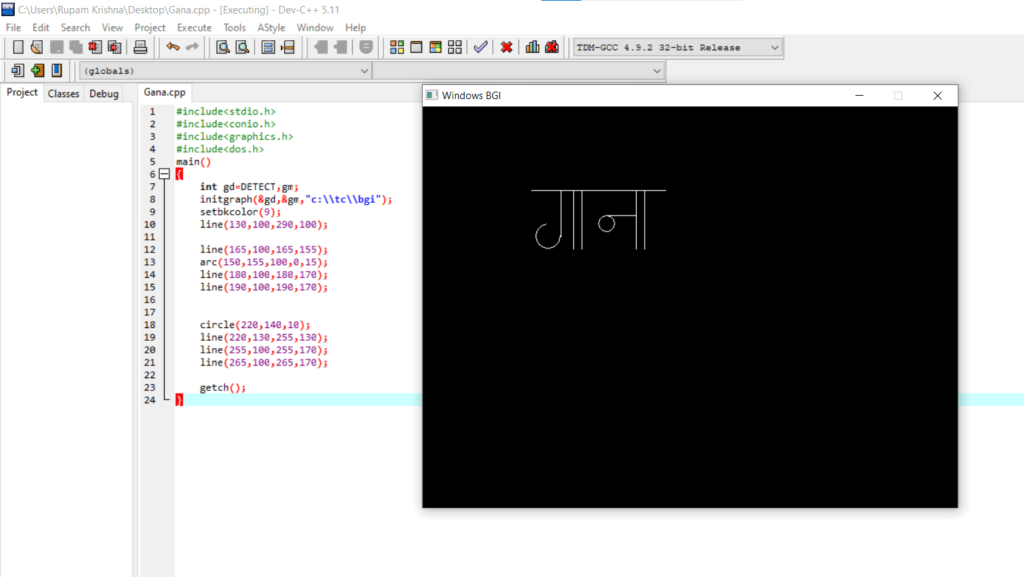 print-gana-in-hindi-using-graphics-in-c