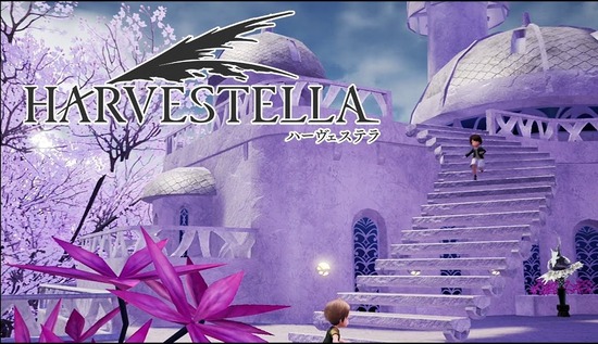 Harvestella Release Date